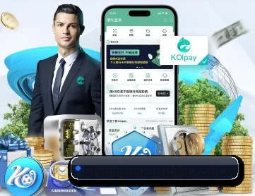 6686体育平台 APP 深度功能